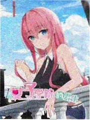 橙子影院收录的综艺深夜厨房笔记画面