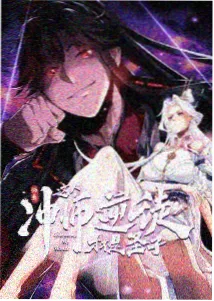 橙子影院漫画改编作品排播观察配图